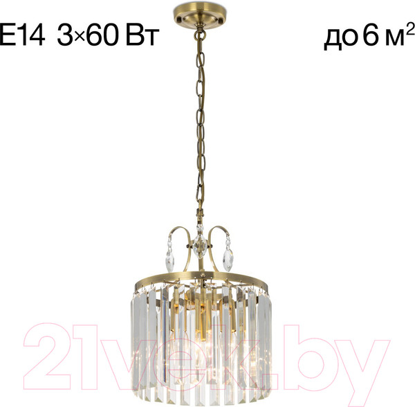 Изображение товара Люстра Citilux Инга CL335133