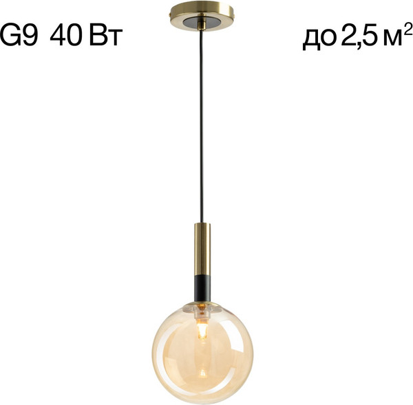 Изображение товара Потолочный светильник Citilux Нарда CL204110