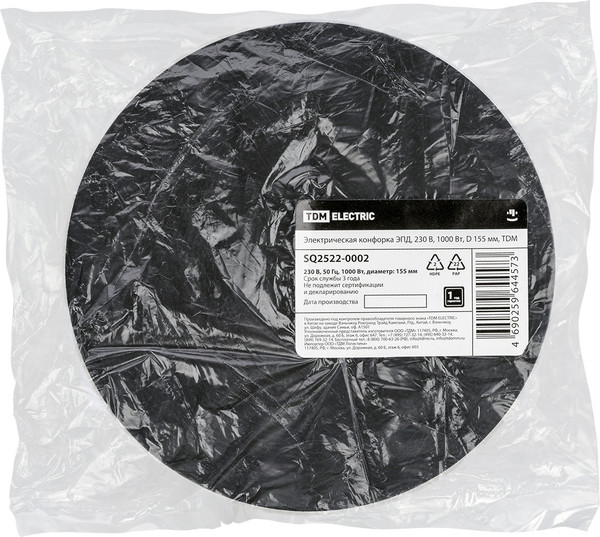 Изображение товара Конфорка для плиты TDM SQ2522-0002