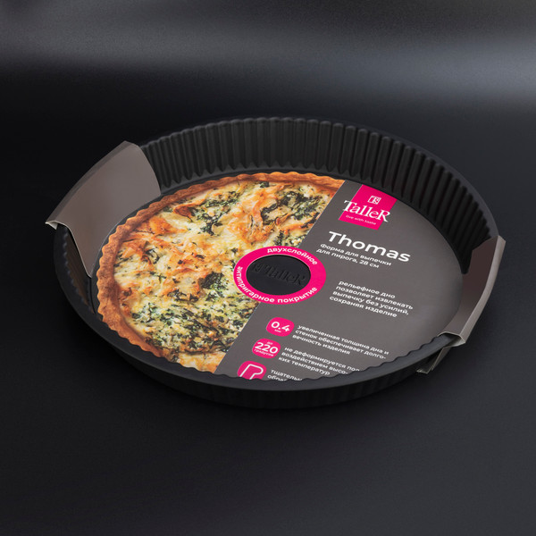 Изображение товара Форма для выпечки TalleR TR-66335