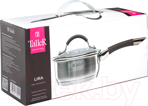 Изображение товара Ковш TalleR TR-11021