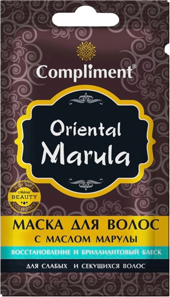 Изображение товара Маска для волос Compliment Oriental Marula Масло марулы Восстановление и бриллиант-й блеск (25мл)