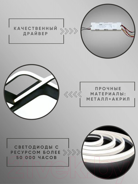 Изображение товара Люстра Aitin-Pro K39893