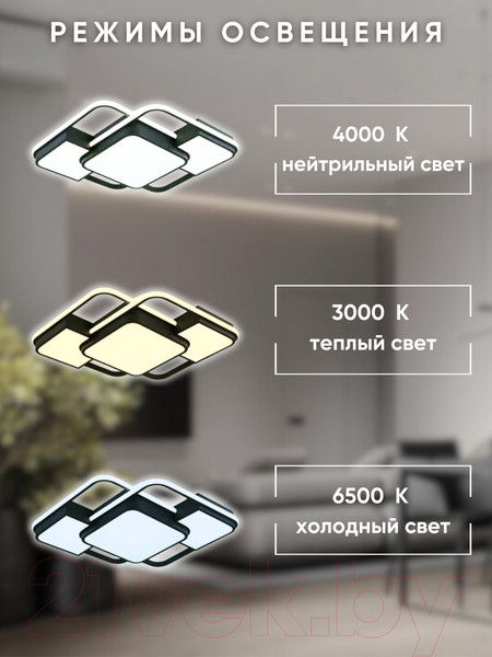 Изображение товара Люстра Aitin-Pro K39893