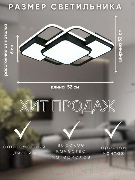 Изображение товара Люстра Aitin-Pro K39893