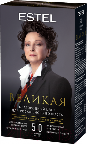 Изображение товара Крем-краска для волос Estel Великая Стойкая для седых волос 5/0 (60мл, светлый шатен)