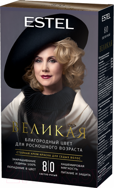 Изображение товара Крем-краска для волос Estel Великая Стойкая для седых волос 8/0 (60мл, светло-русый)