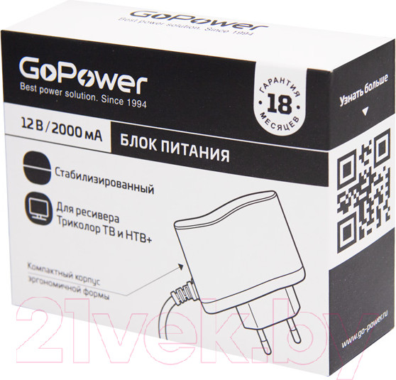 Изображение товара Зарядное устройство сетевое GoPower 00-00018644