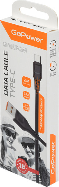 Изображение товара Кабель GoPower GP01T-2M / 00-00022775 (2м, черный)
