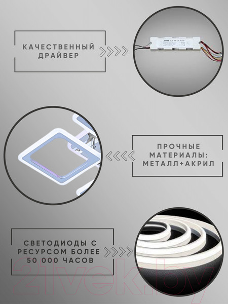 Изображение товара Потолочный светильник Aitin-Pro B2317/4B (хром PBP)