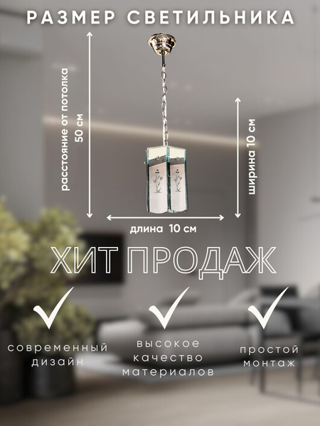 Изображение товара Потолочный светильник Aitin-Pro НCБ 01-60-101 / 7737/1 (золото)