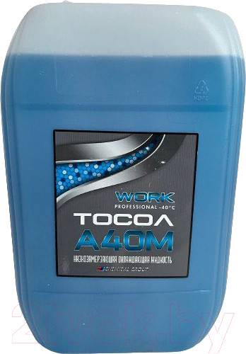 Изображение товара Тосол Эдванс А40М Work (20л)