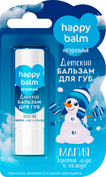 Изображение товара Бальзам для губ детский Fito Косметик Happy Balm Магия против льда и холода (3.6г)