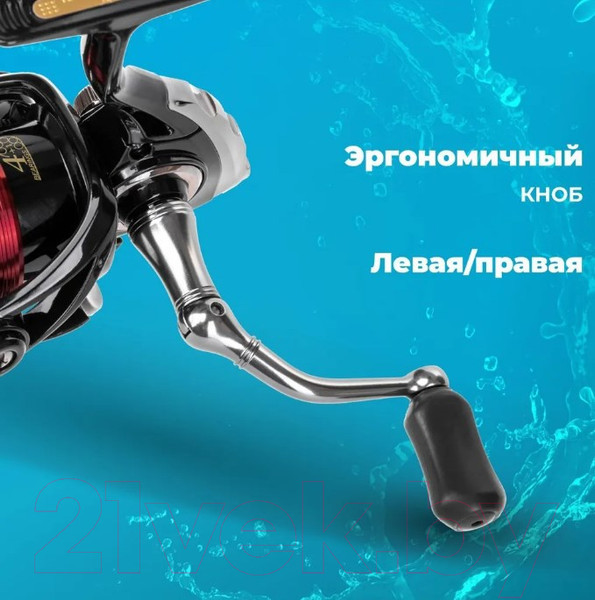 Изображение товара Катушка безынерционная Ryobi Bado RB 2000