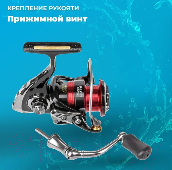 Изображение товара Катушка безынерционная Ryobi Bado RB 2000