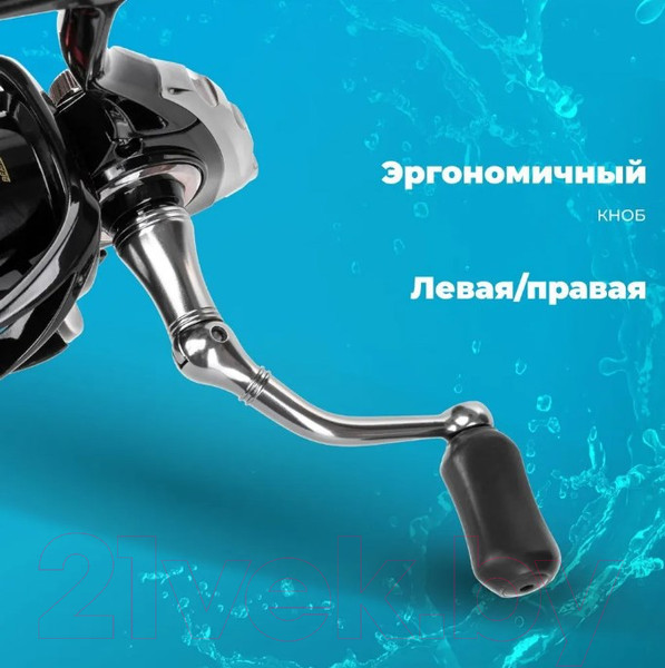 Изображение товара Катушка безынерционная Ryobi Bado RB 4000