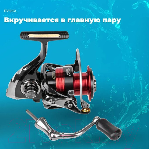Изображение товара Катушка безынерционная Ryobi Bado RB 4000