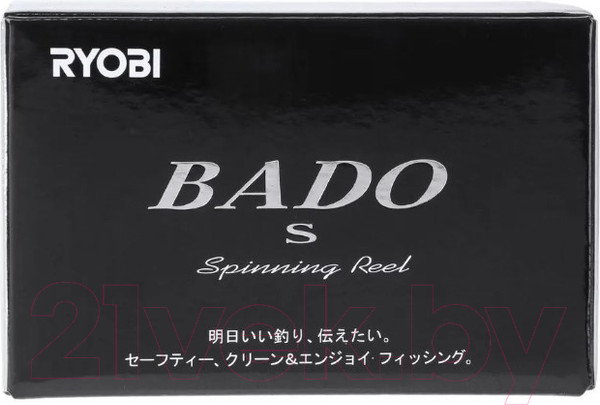 Изображение товара Катушка безынерционная Ryobi Bado S 2000