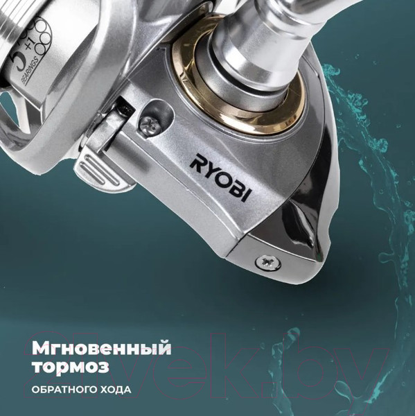 Изображение товара Катушка безынерционная Ryobi Bado S 2000