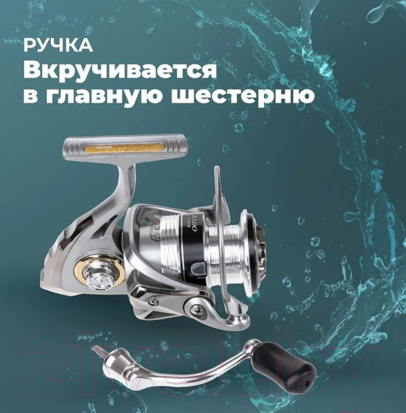 Изображение товара Катушка безынерционная Ryobi Bado S 3000