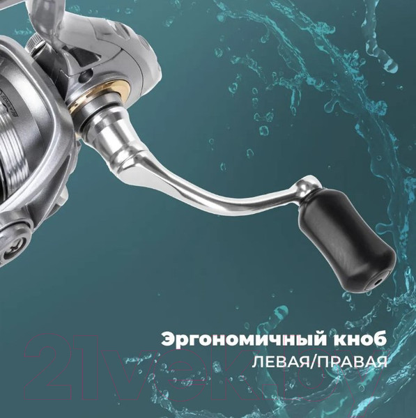 Изображение товара Катушка безынерционная Ryobi Bado S 4000