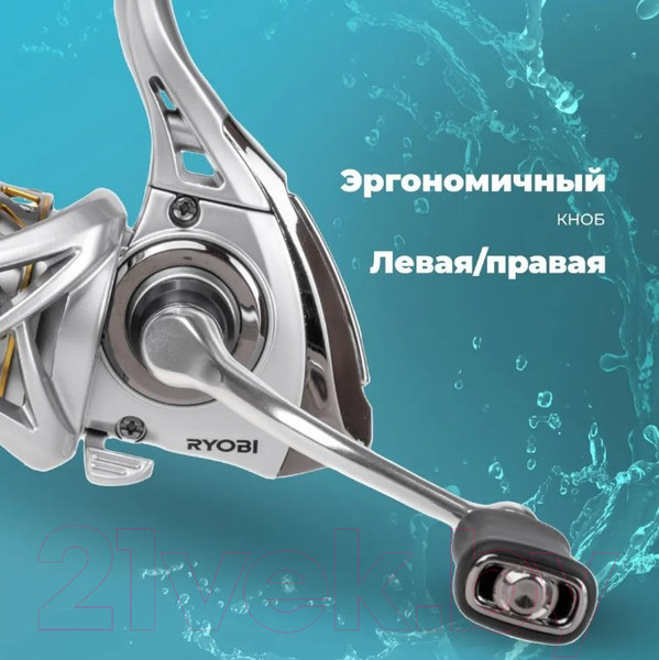 Изображение товара Катушка безынерционная Ryobi Smap Pro T 1000
