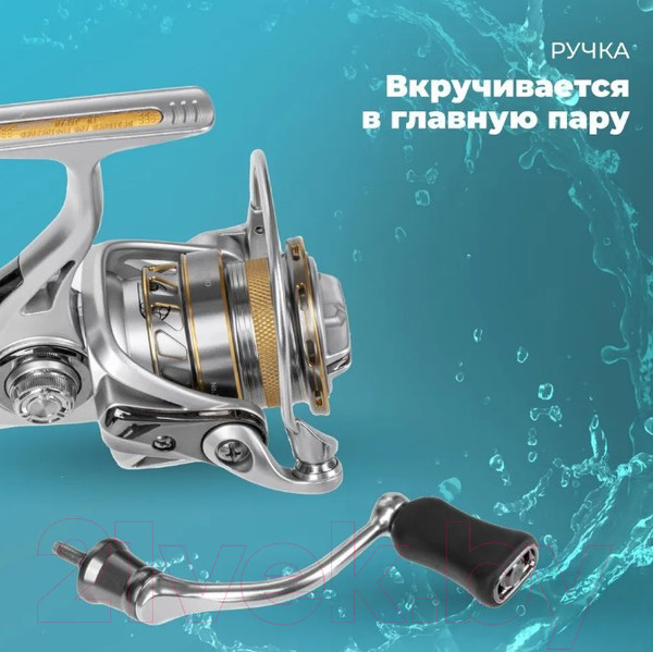 Изображение товара Катушка безынерционная Ryobi Smap Pro T 2000