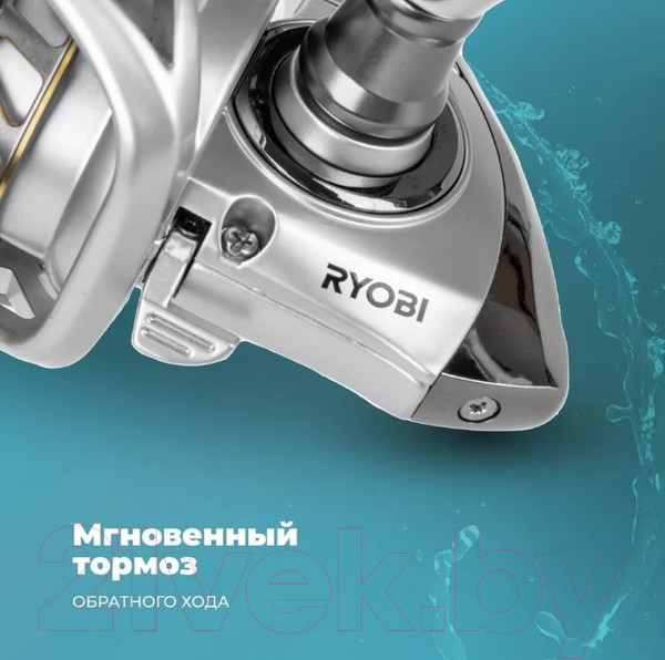 Изображение товара Катушка безынерционная Ryobi Smap Pro T 2000