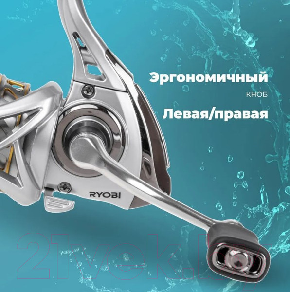 Изображение товара Катушка безынерционная Ryobi Smap Pro T 2000