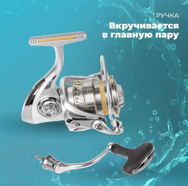 Изображение товара Катушка безынерционная Ryobi Smap Pro T 3000