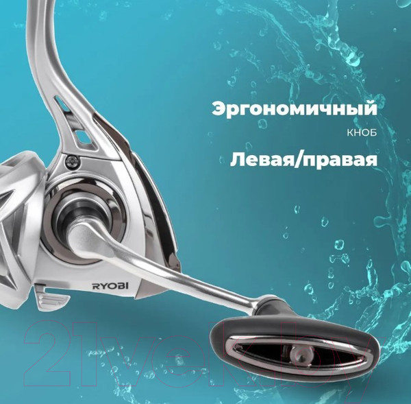 Изображение товара Катушка безынерционная Ryobi Smap Pro T 3000