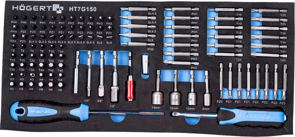 Изображение товара Набор головок, бит Hoegert HT7G150