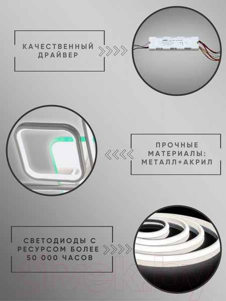 Изображение товара Люстра Aitin-Pro D18057B/4 (белый RGB)