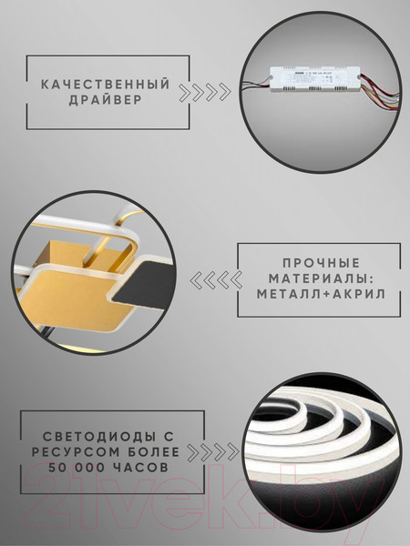 Изображение товара Люстра Aitin-Pro K39898