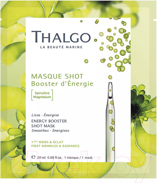 Изображение товара Маска для лица тканевая Thalgo Энергизирующая Экспресс со Спирулиной (20мл)