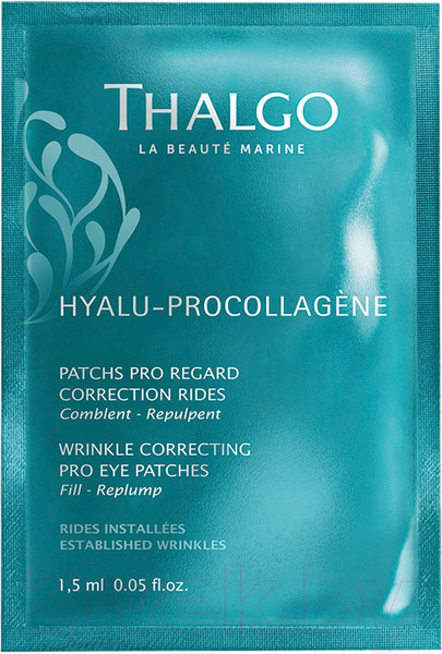 Изображение товара Патчи под глаза Thalgo Разглаживающие Морщины (8x2шт)