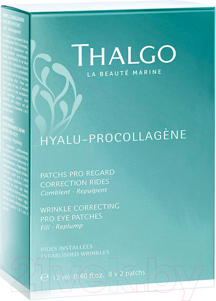 Изображение товара Патчи под глаза Thalgo Разглаживающие Морщины (8x2шт)