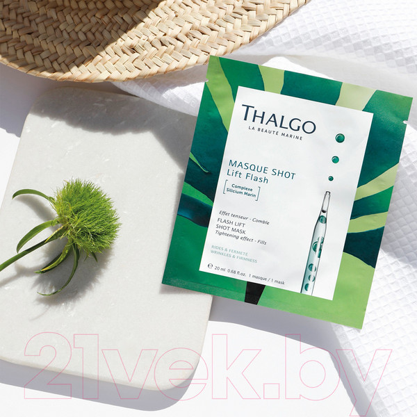 Изображение товара Маска для лица тканевая Thalgo Экспресс Интенсивный Лифтинг Омолаживающая (20мл)