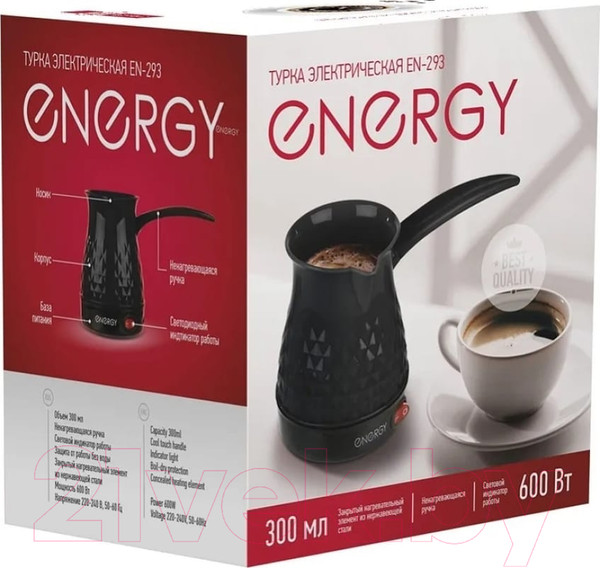 Изображение товара Турка электрическая Energy EN-293 / 104096