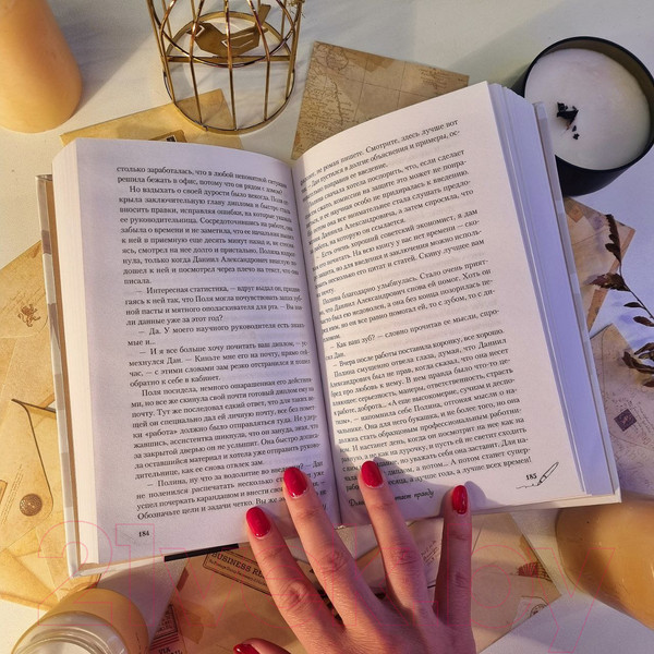 Изображение товара Книга Эксмо Дьявол предпочитает правду (К.О.В.Ш.)