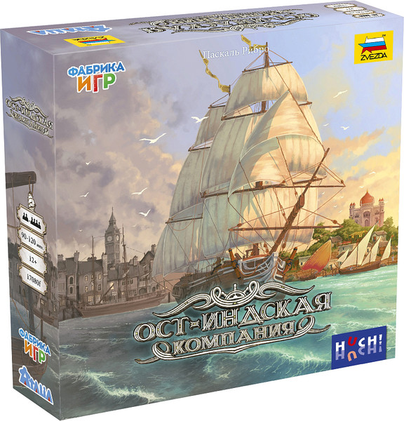 Изображение товара Настольная игра Фабрика Игр Ост-Индская компания / 17080f