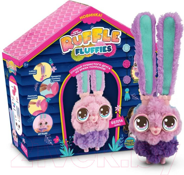 Изображение товара Набор для творчества Ruffle Fluffies Зайка Белла HUN1820