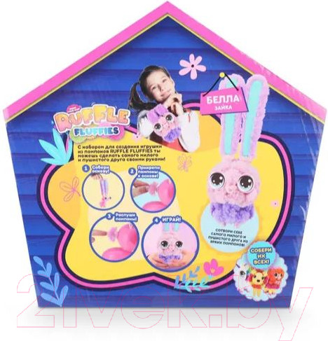 Изображение товара Набор для творчества Ruffle Fluffies Зайка Белла HUN1820