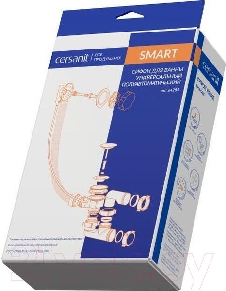 Изображение товара Сифон Cersanit Smart 64285