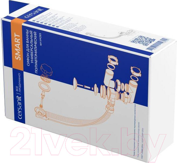Изображение товара Сифон Cersanit Smart 64285