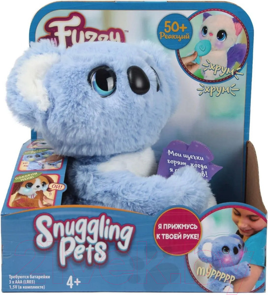 Изображение товара Интерактивная игрушка My Fuzzy Friends Коала Сидни SKY18295