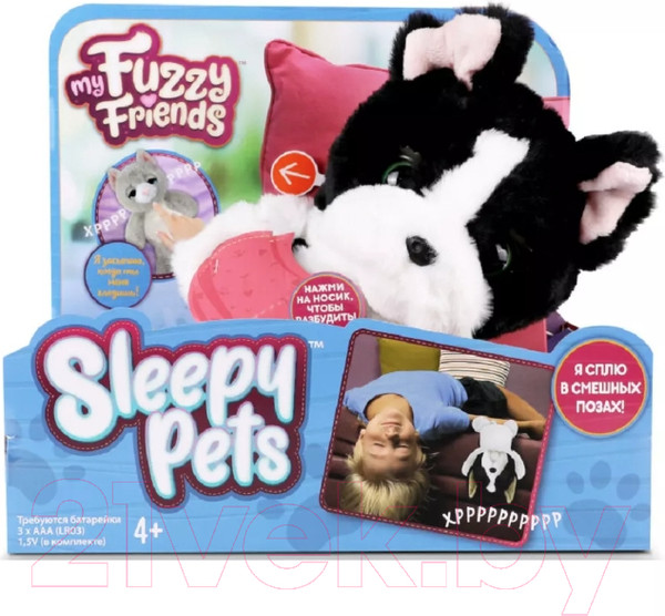Изображение товара Интерактивная игрушка My Fuzzy Friends Сонный щенок Таккер SKY18537