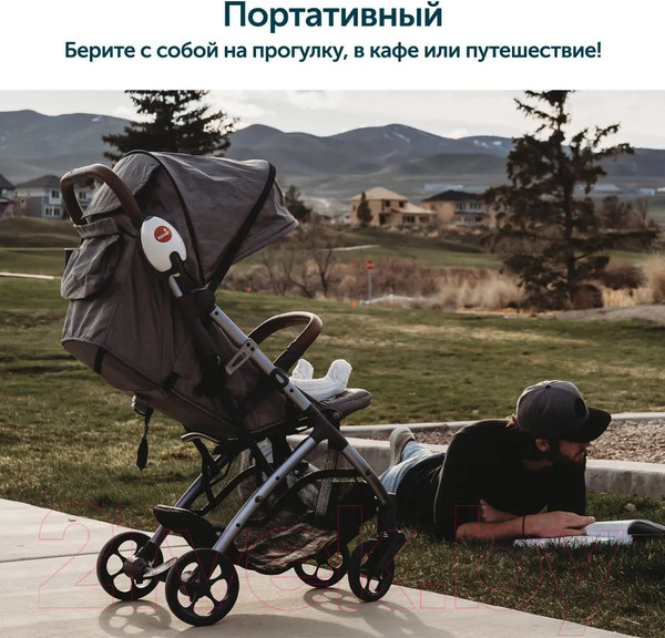 Изображение товара Укачивающее устройство для коляски Rockit RR02