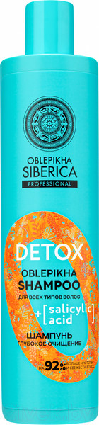 Изображение товара Шампунь для волос Natura Siberica Oblepikha Siberica Professional Глубокое очищение (400мл)