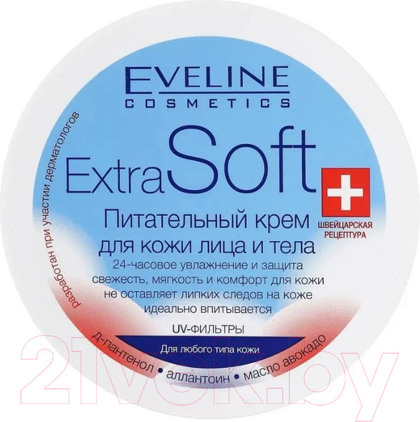 Изображение товара Крем для лица Eveline Cosmetics Extra Soft Питательный (200мл)